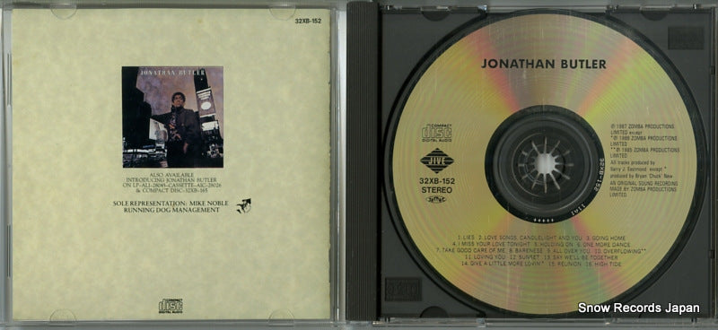 32XB-152 disc