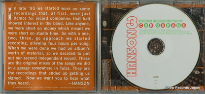 PHCR-1628 disc