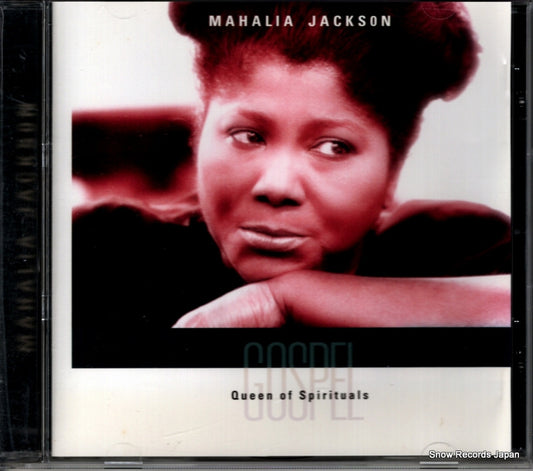 TBP-JAB025 front cover