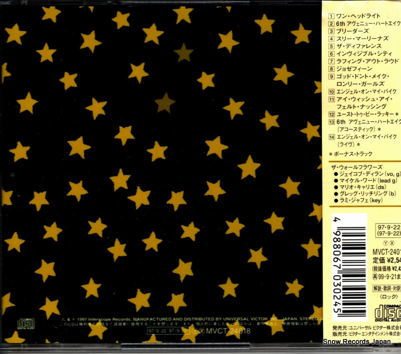 MVCT-24018 back cover