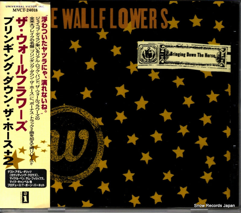 MVCT-24018 front cover