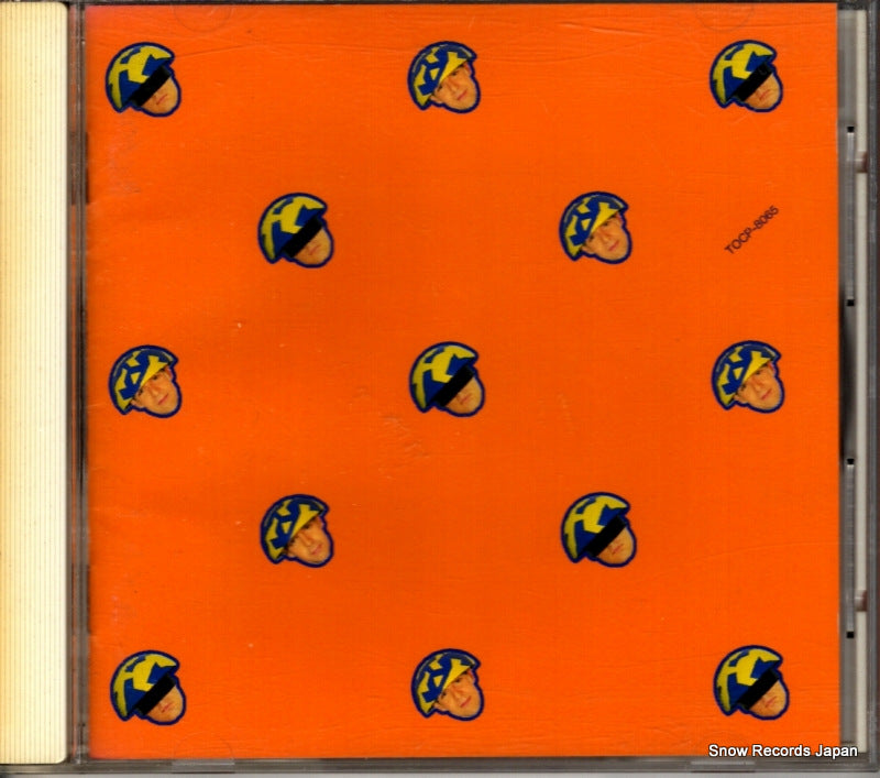 TOCP-8065 front cover