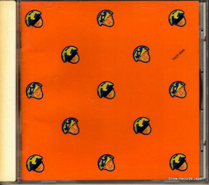 TOCP-8065 front cover