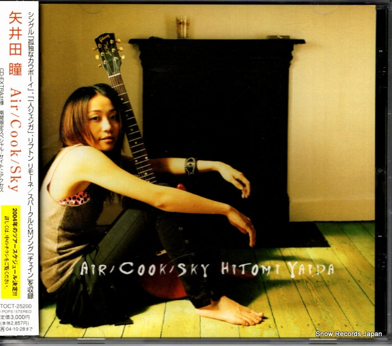 TOCT-25200 front cover