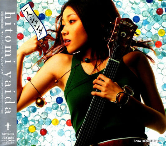 TOCT-22225 front cover