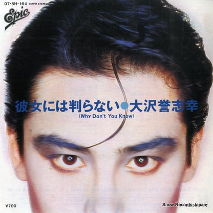 07.5H-164 front cover