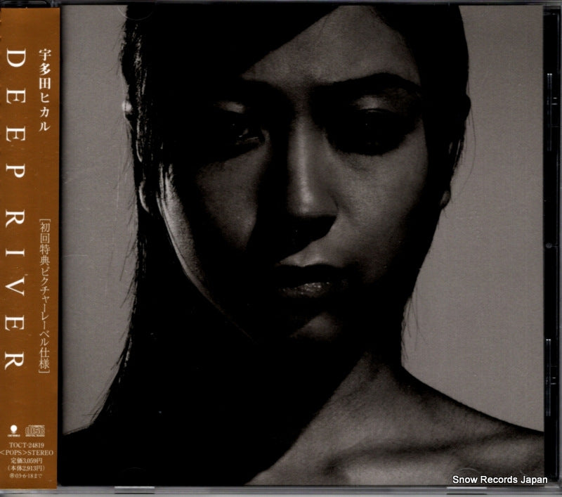 TOCT-24819 front cover