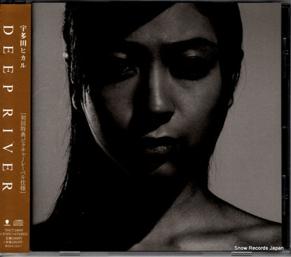 TOCT-24819 front cover