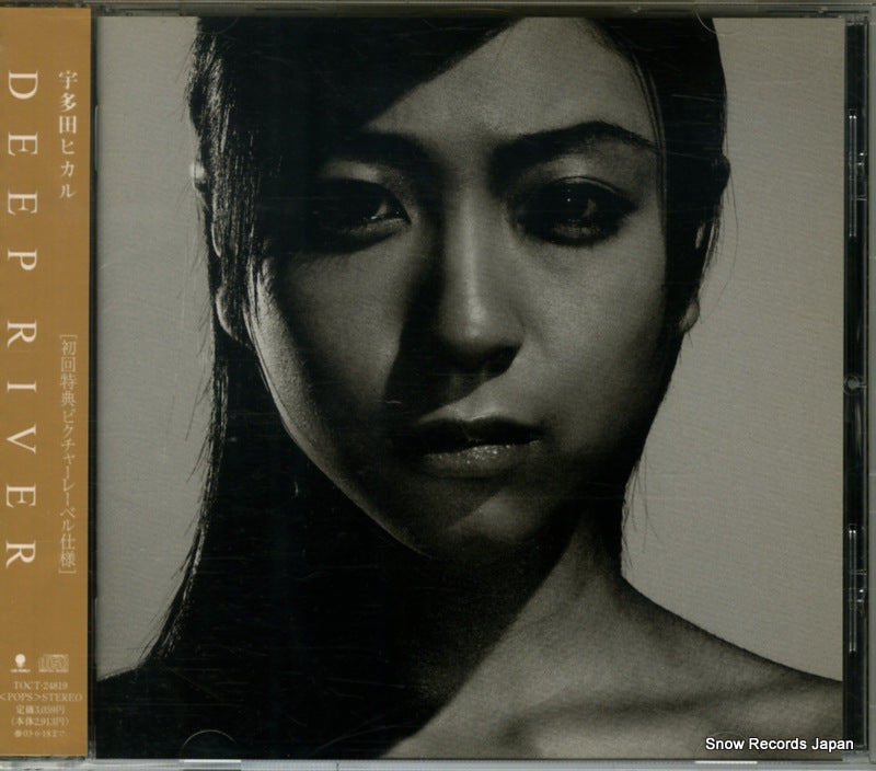 TOCT-24819 front cover