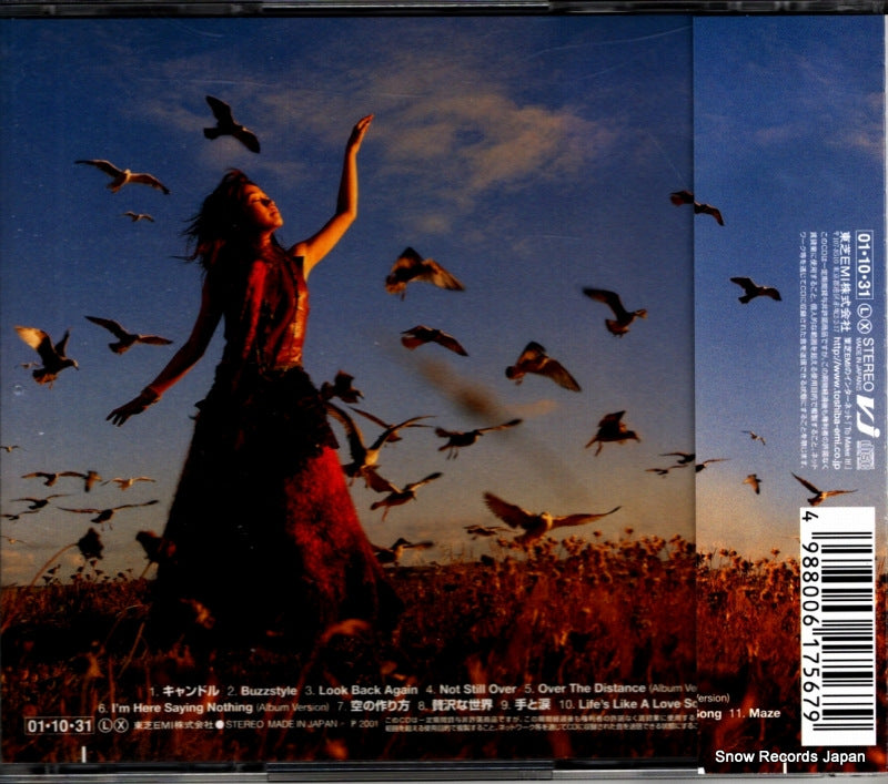 TOCT-24655 back cover