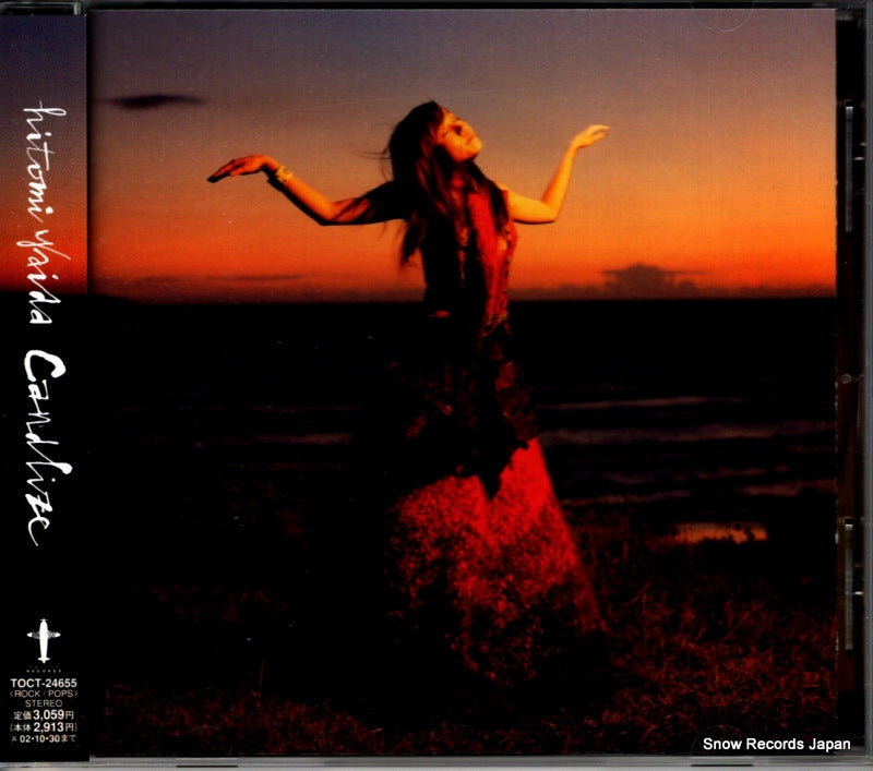 TOCT-24655 front cover