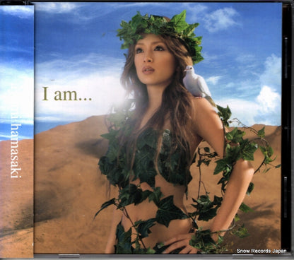 AVCD-17037 front cover