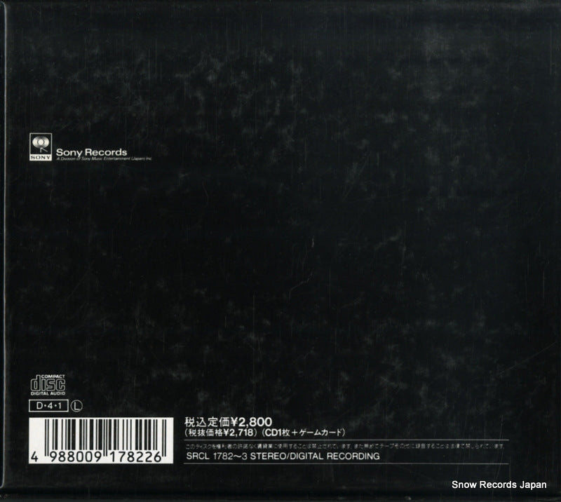 SRCL1782 back cover