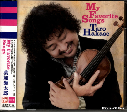 HUCD-10061 front cover