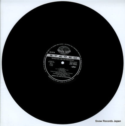 GXH2022 disc