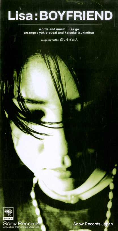 SRDL4359 front cover