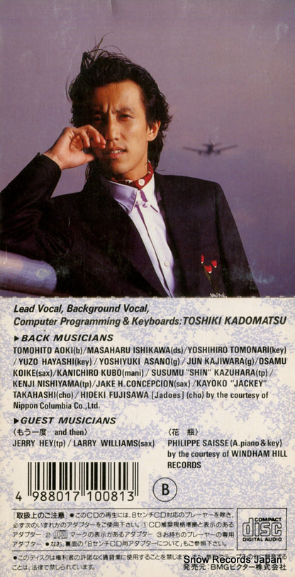 M10D-102 back cover