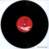 K28P-6130 disc