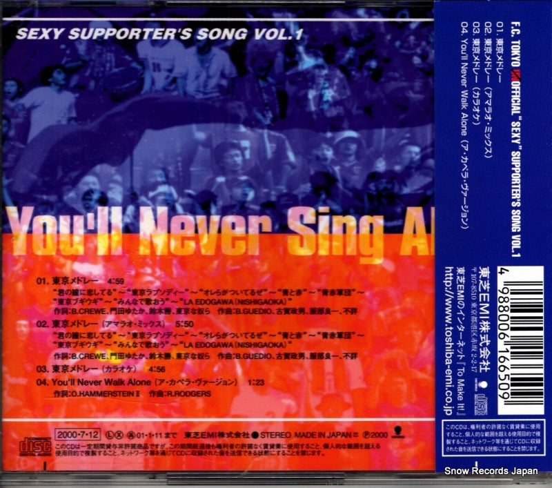 TOCT-4202 back cover