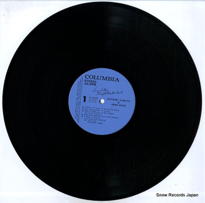 PX-7030 disc