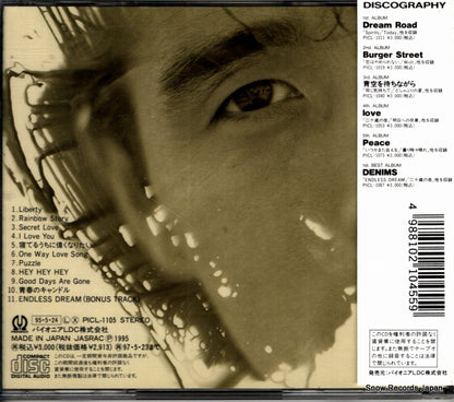 PICL-1105 back cover