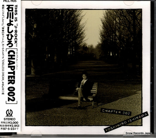 PICL-1105 front cover