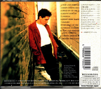 TOCP-8336 back cover