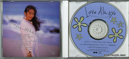 PCCA-00623 disc
