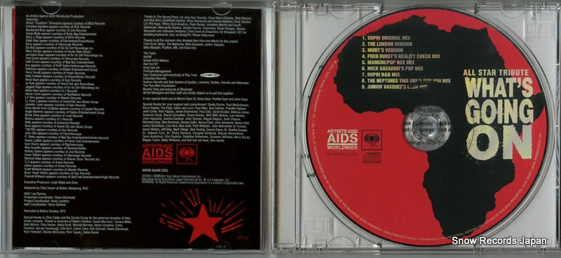 SICP56 disc
