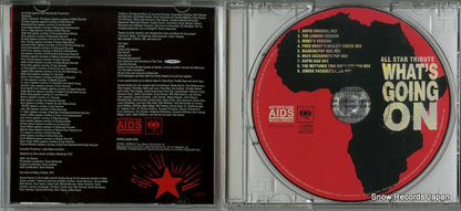 SICP56 disc