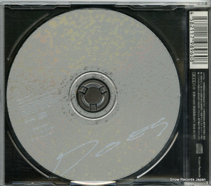 KSCL1379 back cover