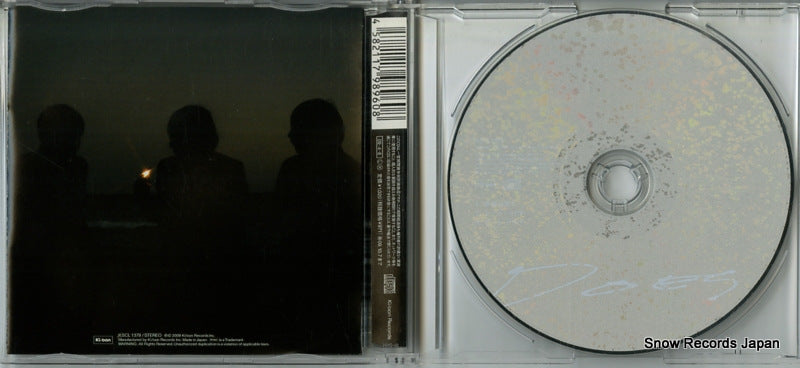 KSCL1379 disc