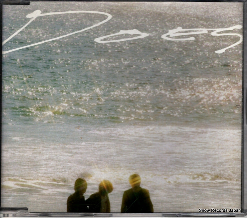 KSCL1379 front cover