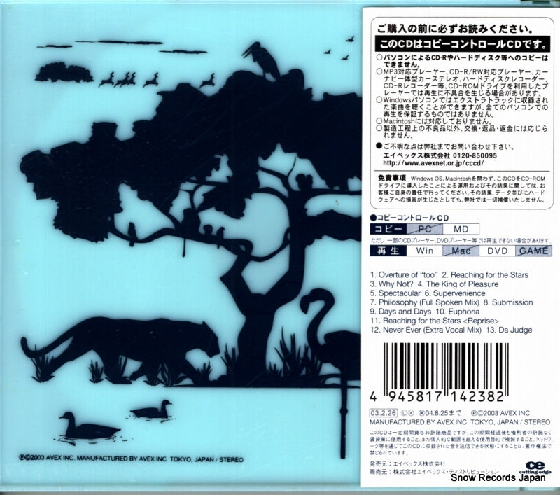 CTCR-14238 back cover