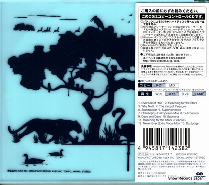 CTCR-14238 back cover