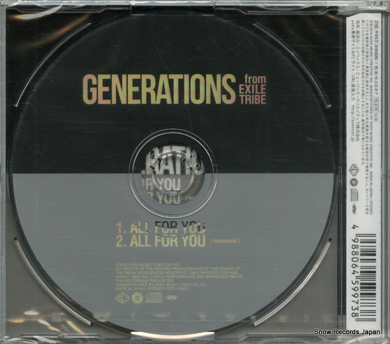 RZC1-59973 back cover