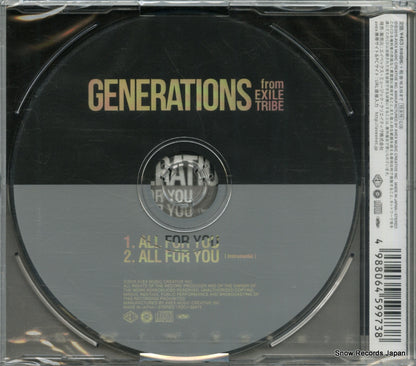 RZC1-59973 back cover