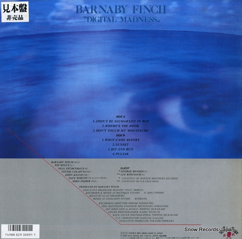 BPL-28004 back cover