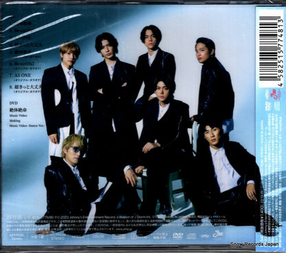 JECN-0779 back cover