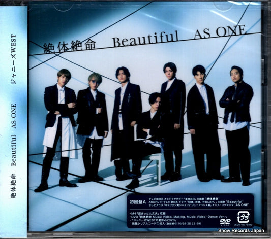 JECN-0779 front cover
