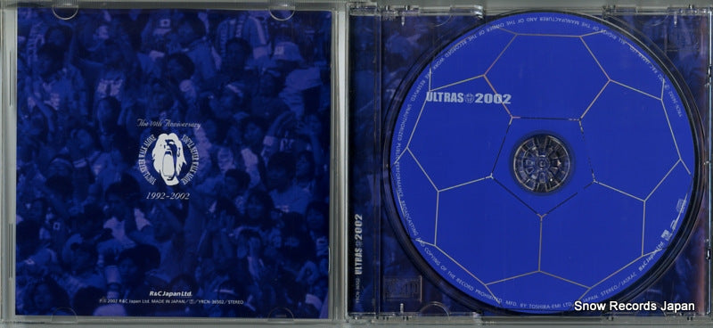 YRCN-36502 disc