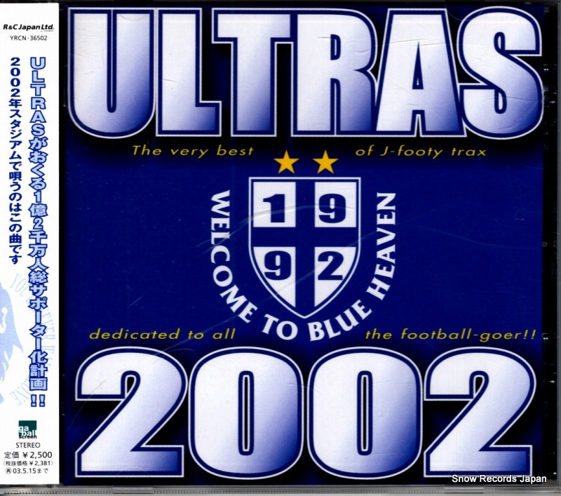 YRCN-36502 front cover
