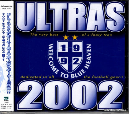 YRCN-36502 front cover