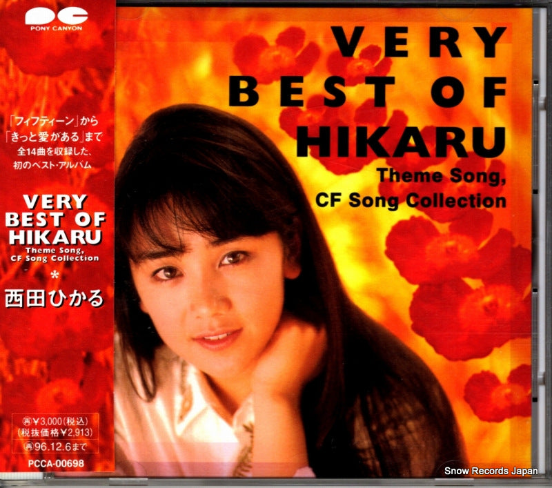 PCCA-00698 front cover