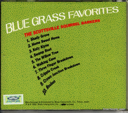 PCD-2402 back cover