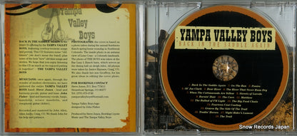 YVB4693 disc