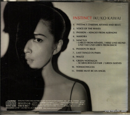 VICC-60297 back cover