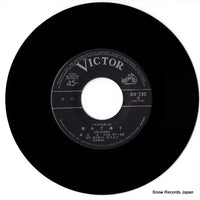 OV-735-S disc