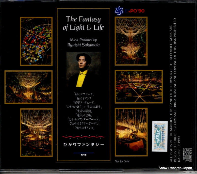 KTCD-H001 back cover