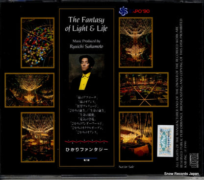 KTCD-H001 back cover
